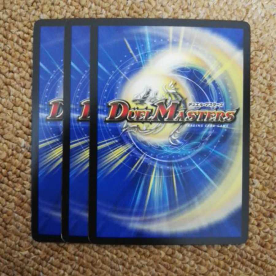 フェアリー・ライフ