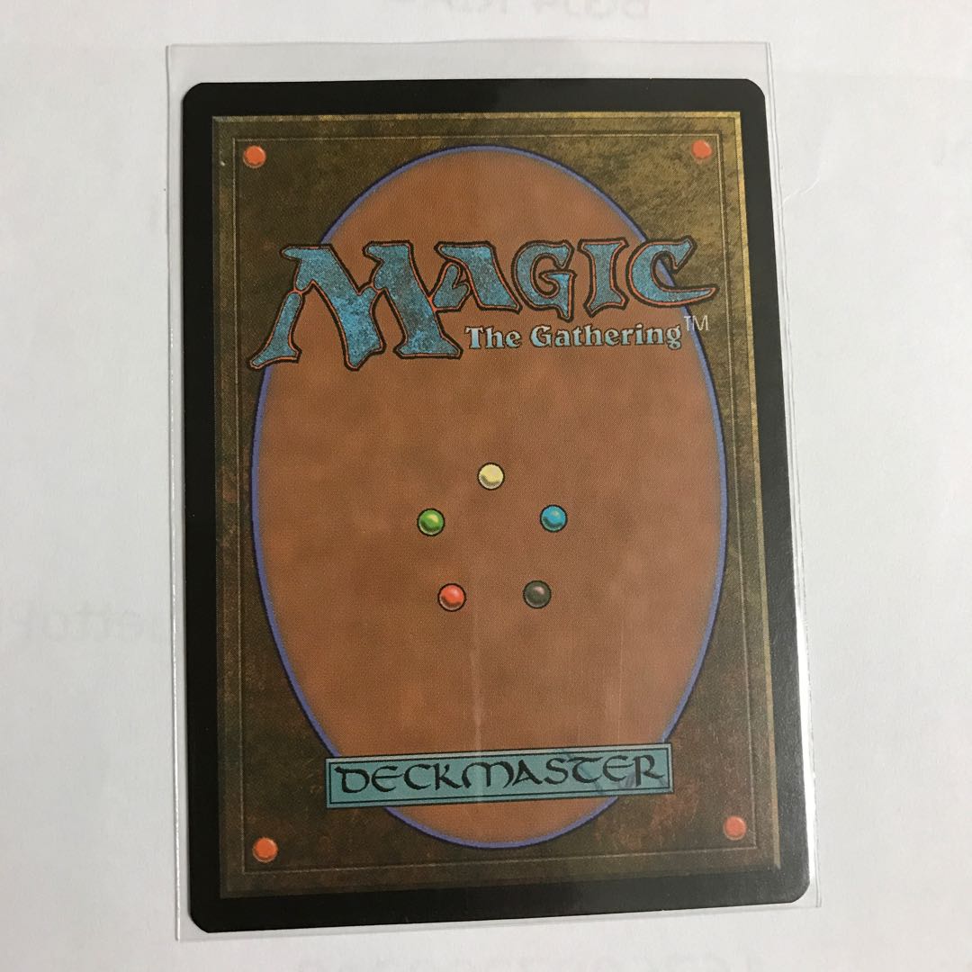 Overgrown Estate Rare FOIL