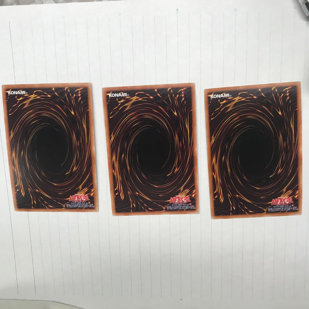 墓穴の指名者 P-UR