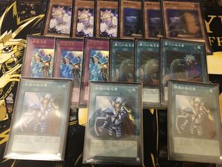 手札誘発 灰流うらら