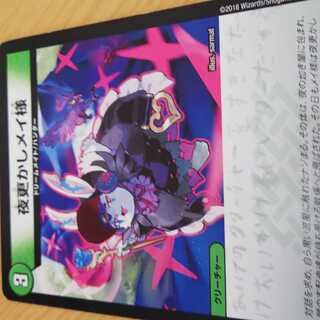 five flavors (milk, cream, curdled milk, butter, and ghee)