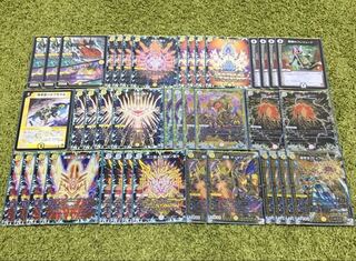 白零サッヴァーク