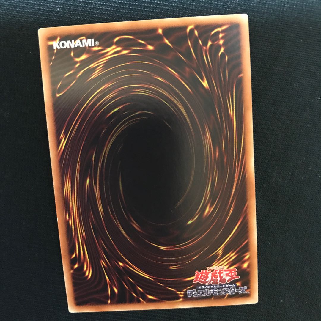 闇薔薇の妖精 SR