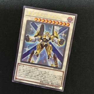 サテライト・ウォリアー UR