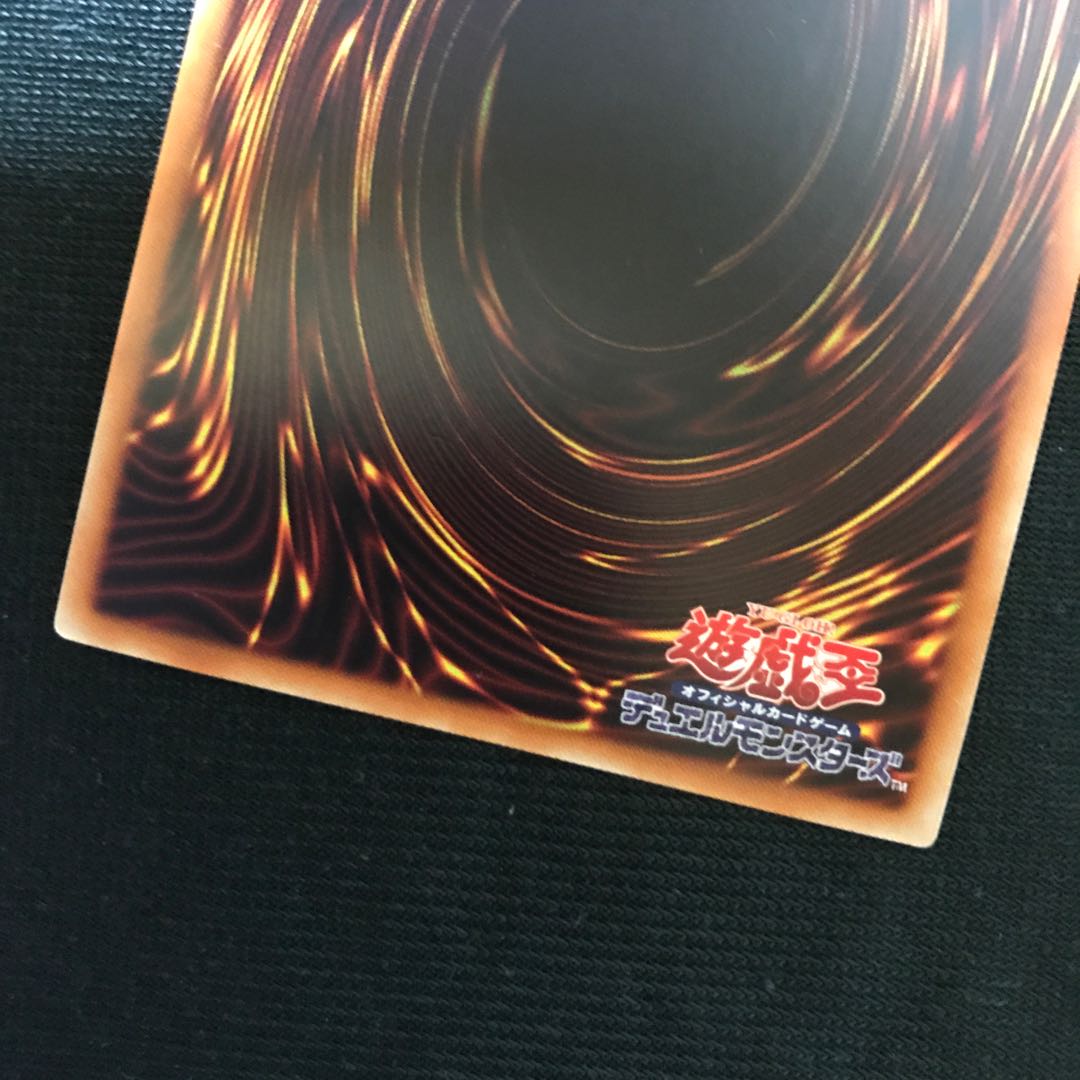 サテライト・ウォリアー UR