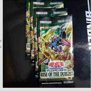 【1組のみ】ライズオブザデュエリスト未開封5パック