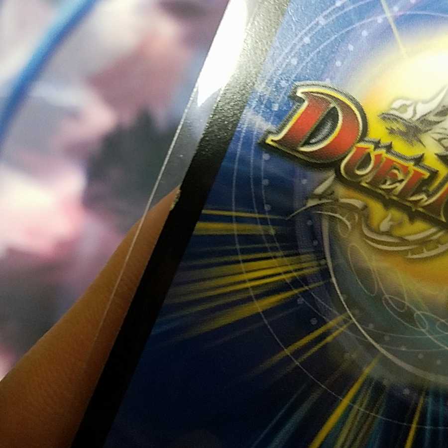 凄惨なる牙 パラノーマル