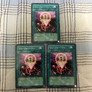 即発送 ワンフォーワン レア3枚 ぽんこつ魔法④