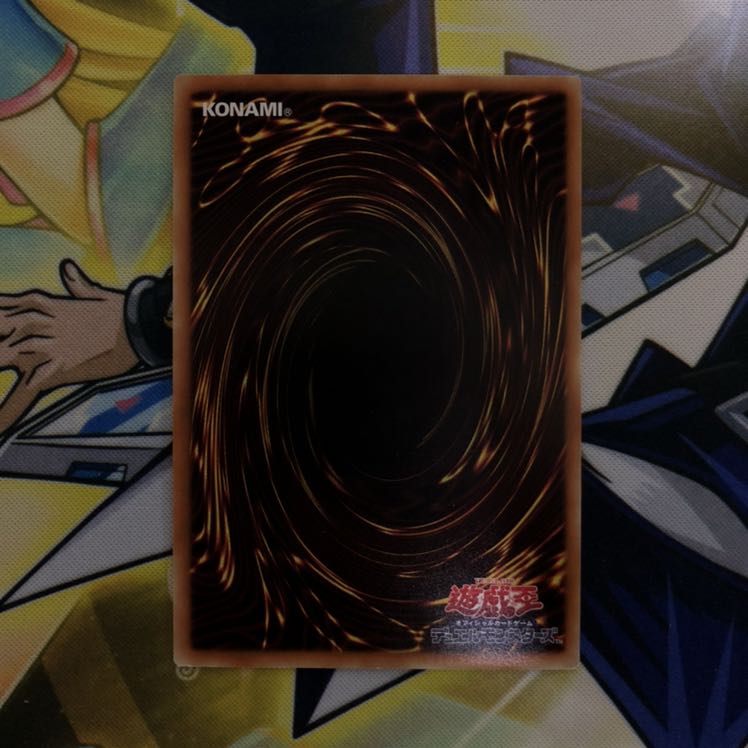 メタバース R 1枚