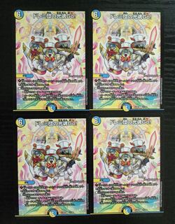 ドレミ団の光魂Go! 4枚