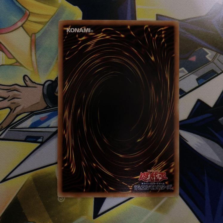 メタバース R 1枚