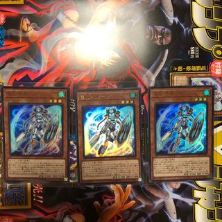 電脳堺姫-娘々3枚セット