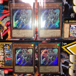 電脳堺姫-娘々4枚セット