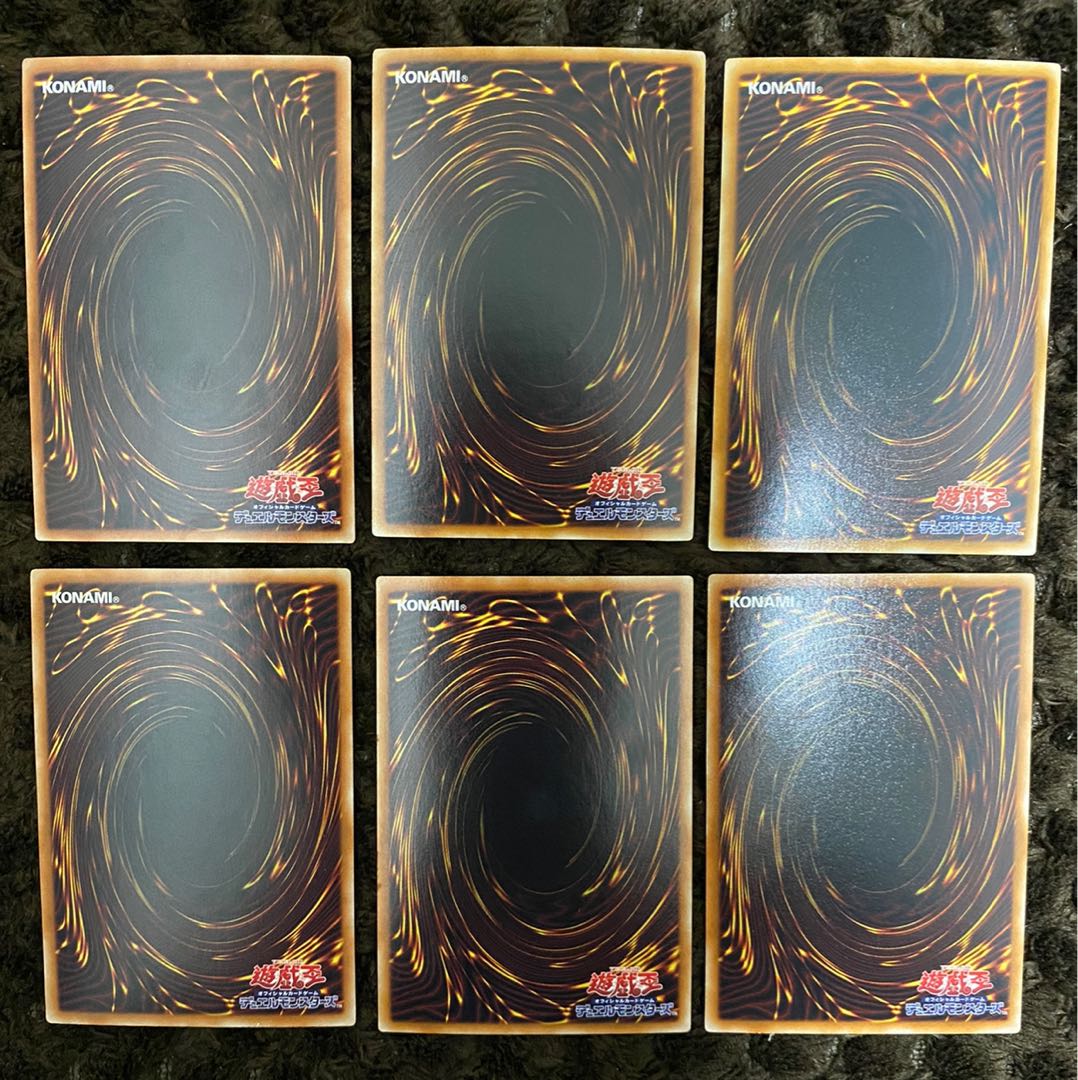 遊戯王ホロコレクション