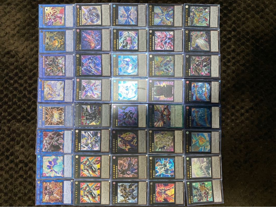 Yu-Gi-Oh Relief, Ultimate