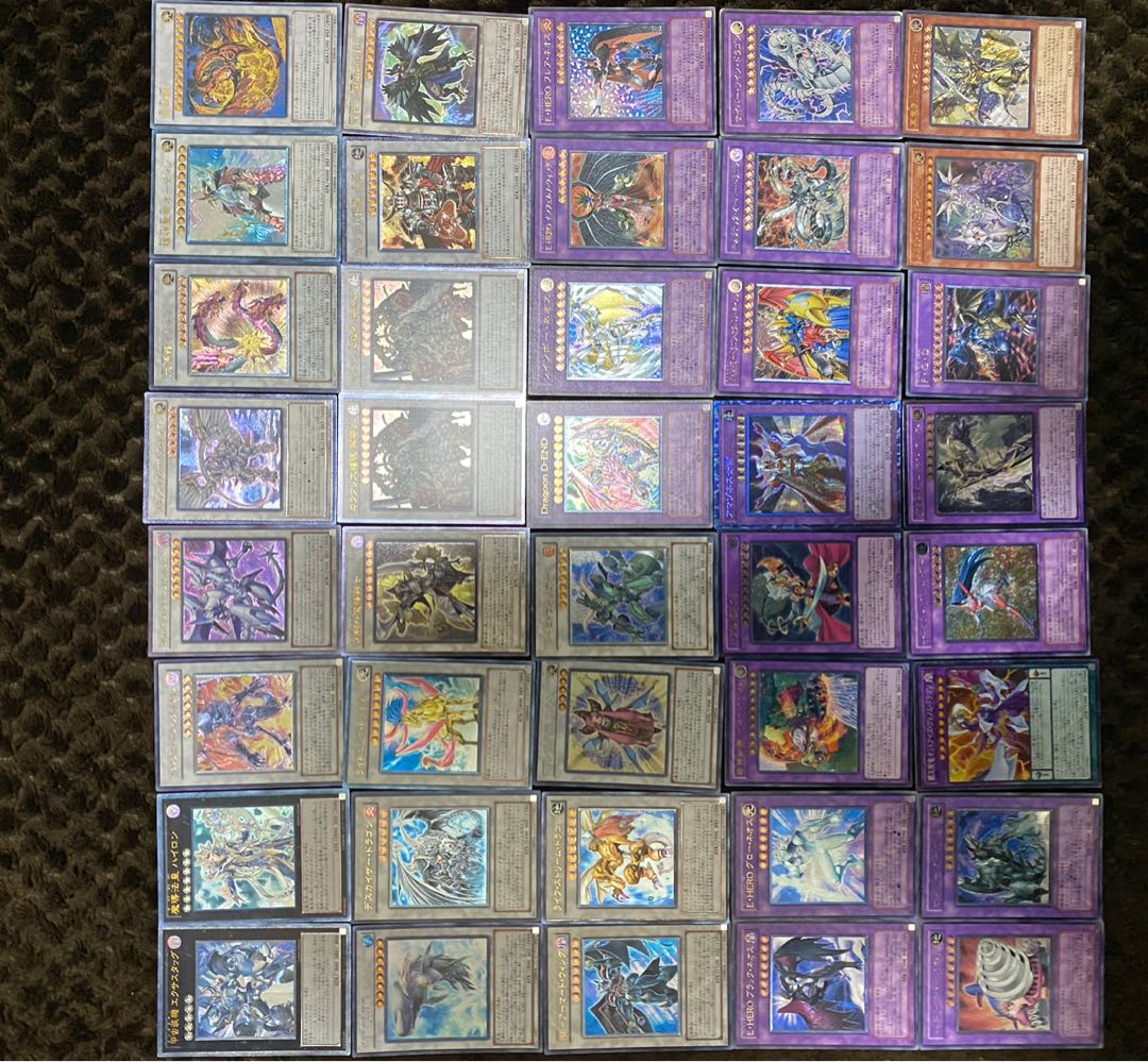 Yu-Gi-Oh Relief, Ultimate