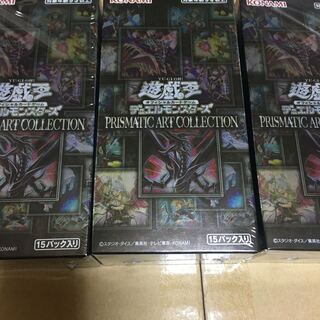 Prismatic Art Collection 45 packs for 3 unopened boxes