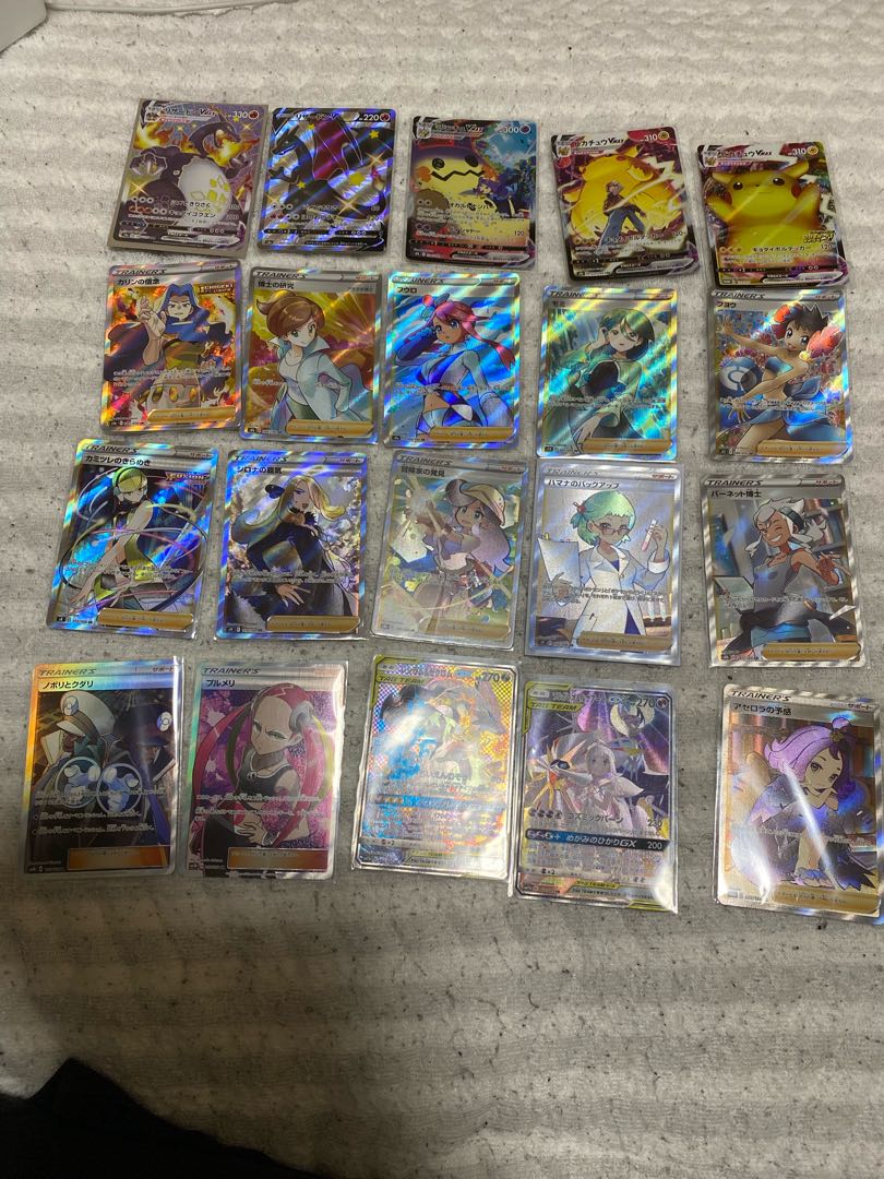 Pokéka Collective sale Pikachu Promo Acerola's ForeseeSR CharizardVMAX SkylaSR Firs SR Elesa's Glint SR