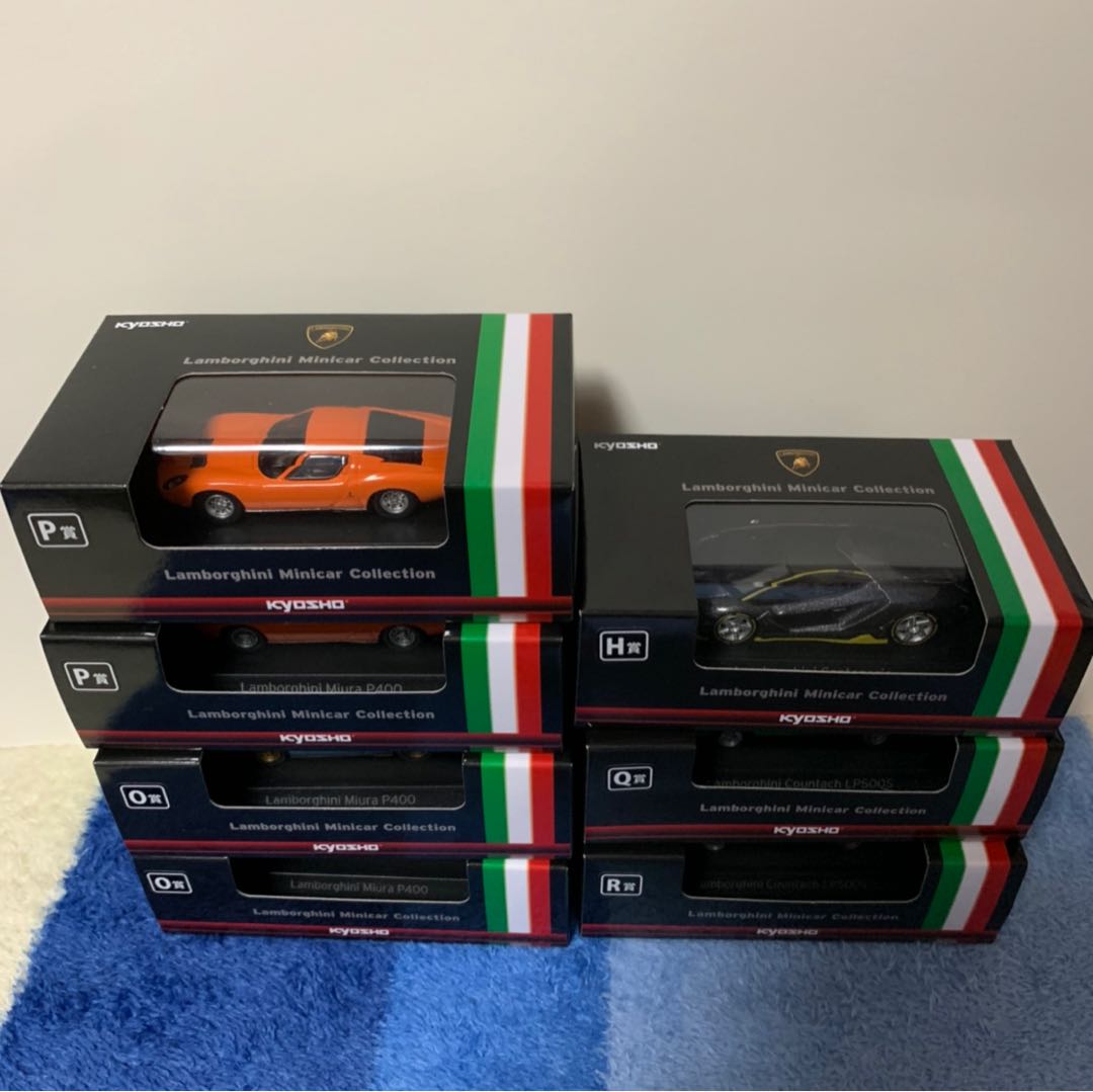 京商 ランボルギーニ くじ