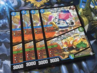 スゴ腕プロジューサー｜りんご娘はさんにんっ娘