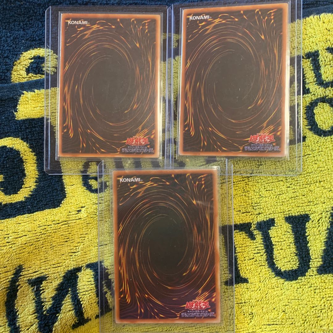 【早い者勝ち、過去最安値】青眼の白龍 2期 ウルトラ LB-01 まとめ売り