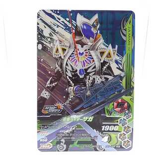 ZB1-065 仮面ライダーサガ CP