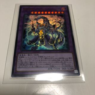 剣闘獣ドミティアノス UR