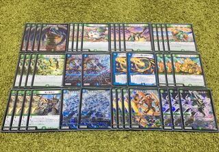 ゲイルヴェスパー