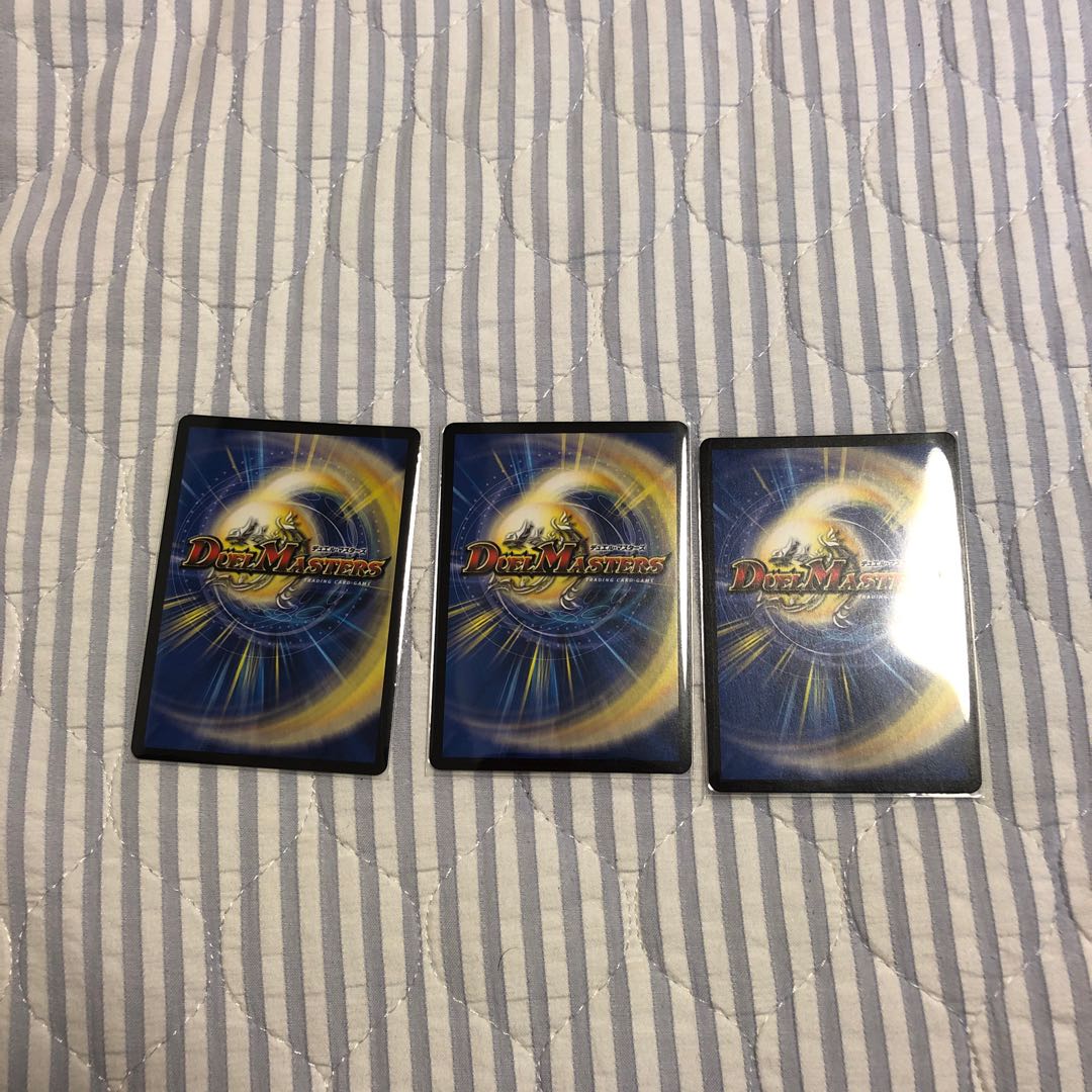 口寄の化身|強欲の王国