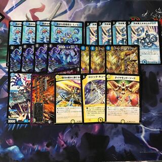 ウォズレックループ パーツ