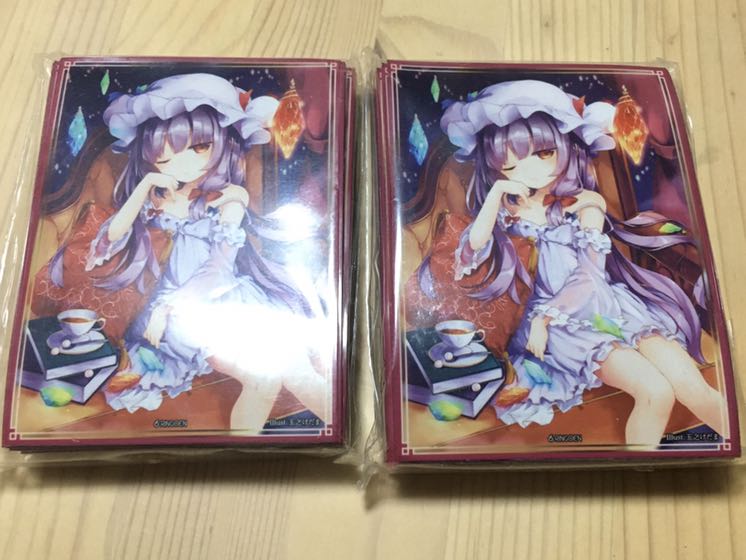 東方 スリーブ パチュリー 2個セット
