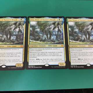 自然の怒りのタイタン、ウーロ 3枚セット