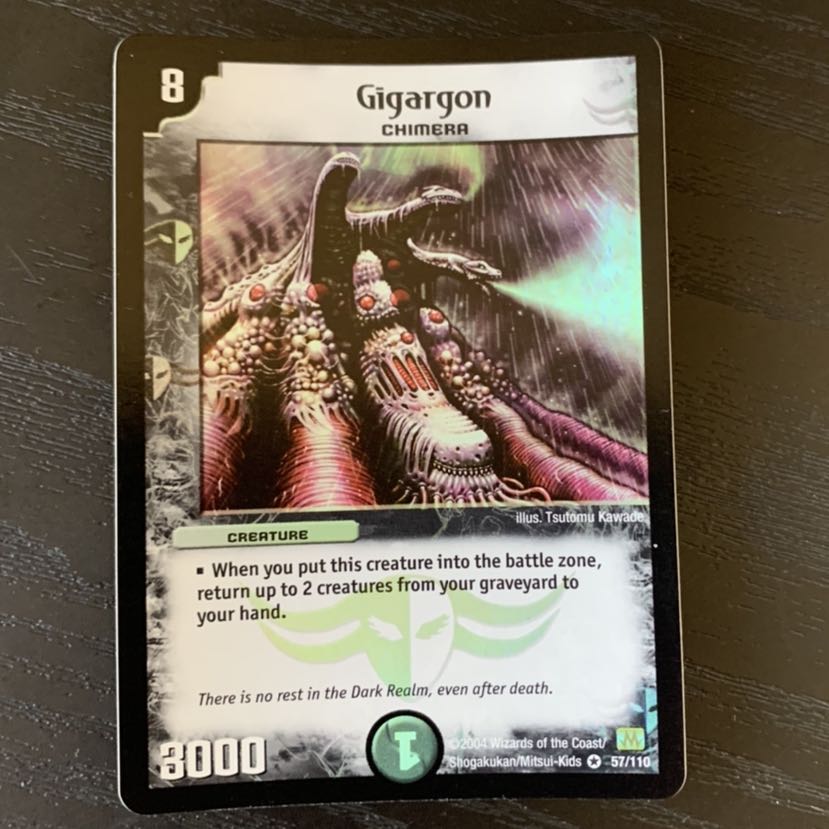 ギガルゴン 英語版