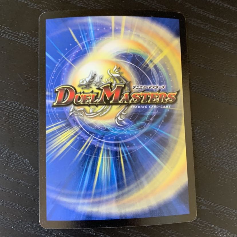 ギガルゴン 英語版