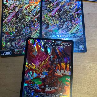 偽りの王 モーツァルト 2枚セット