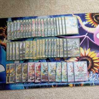 白単ゼット＋調整パーツ