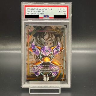 【PSA10】ギニュー パラレル エナジーマーカーパック01 PROMO E01-11
