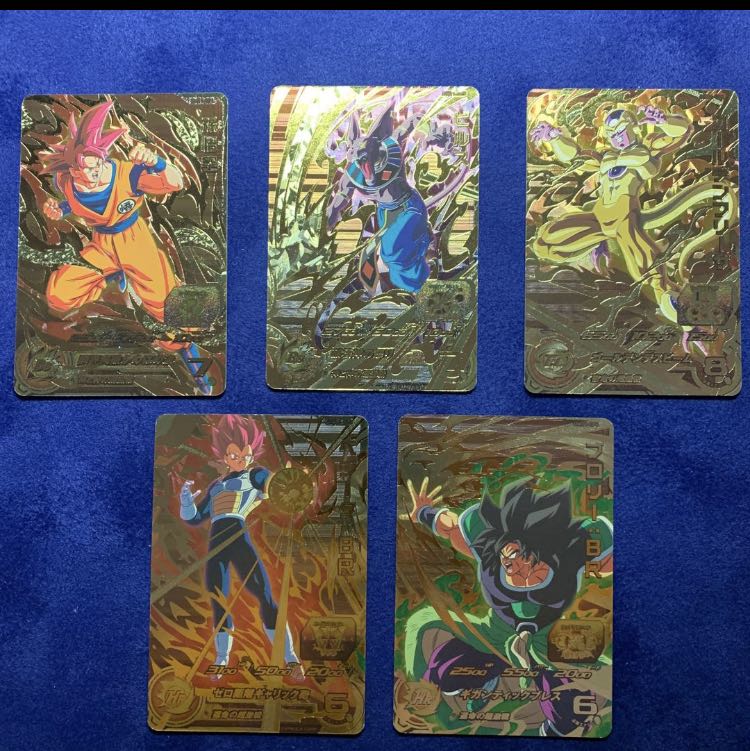 ドラゴンボールヒーローズ Cp 合体かめはめ波の通販 ゴンザレス Magi トレカ専用フリマアプリ ドラゴンボールヒーローズ Cp 合体かめはめ波の通販 ゴンザレス Magi トレカ専用フリマアプリ