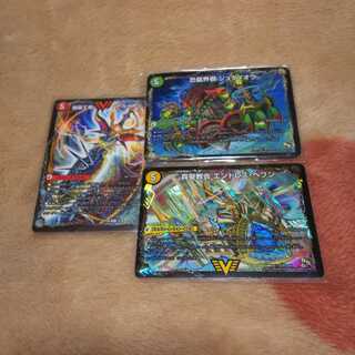 ドラグハート3枚 バトガイ刃斗 ジュダイオウ エンドレス･ヘヴン