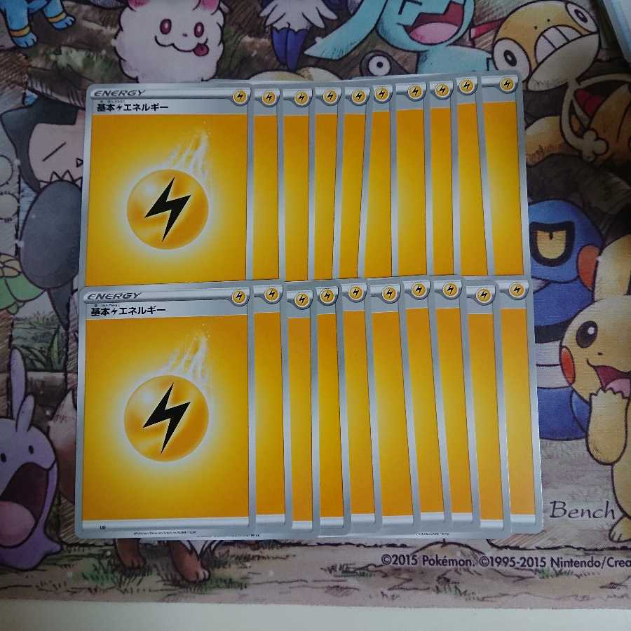 ぶっさん屋様専用出品 1枚