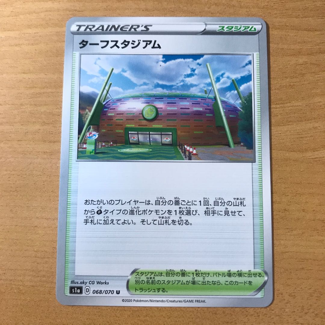 【Shinon様専用】