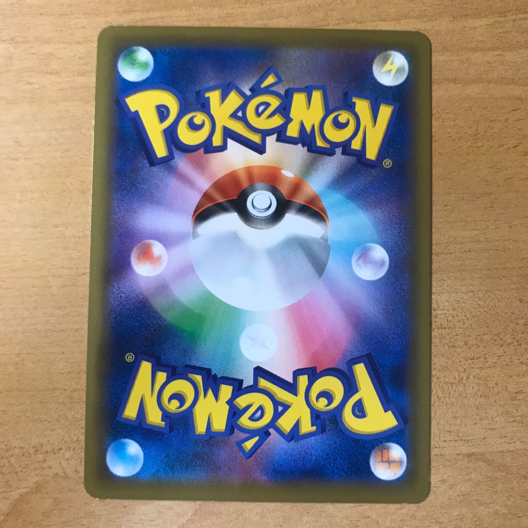 【Shinon様専用】