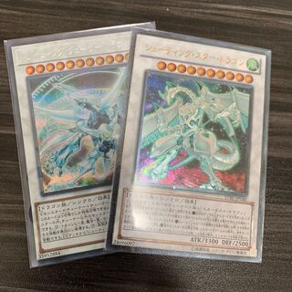 シューティング・クェーサー・ドラゴン SE