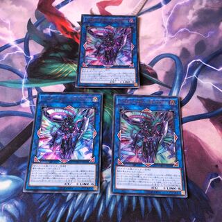 ジ・アライバル・サイバース@イグニスター　3枚