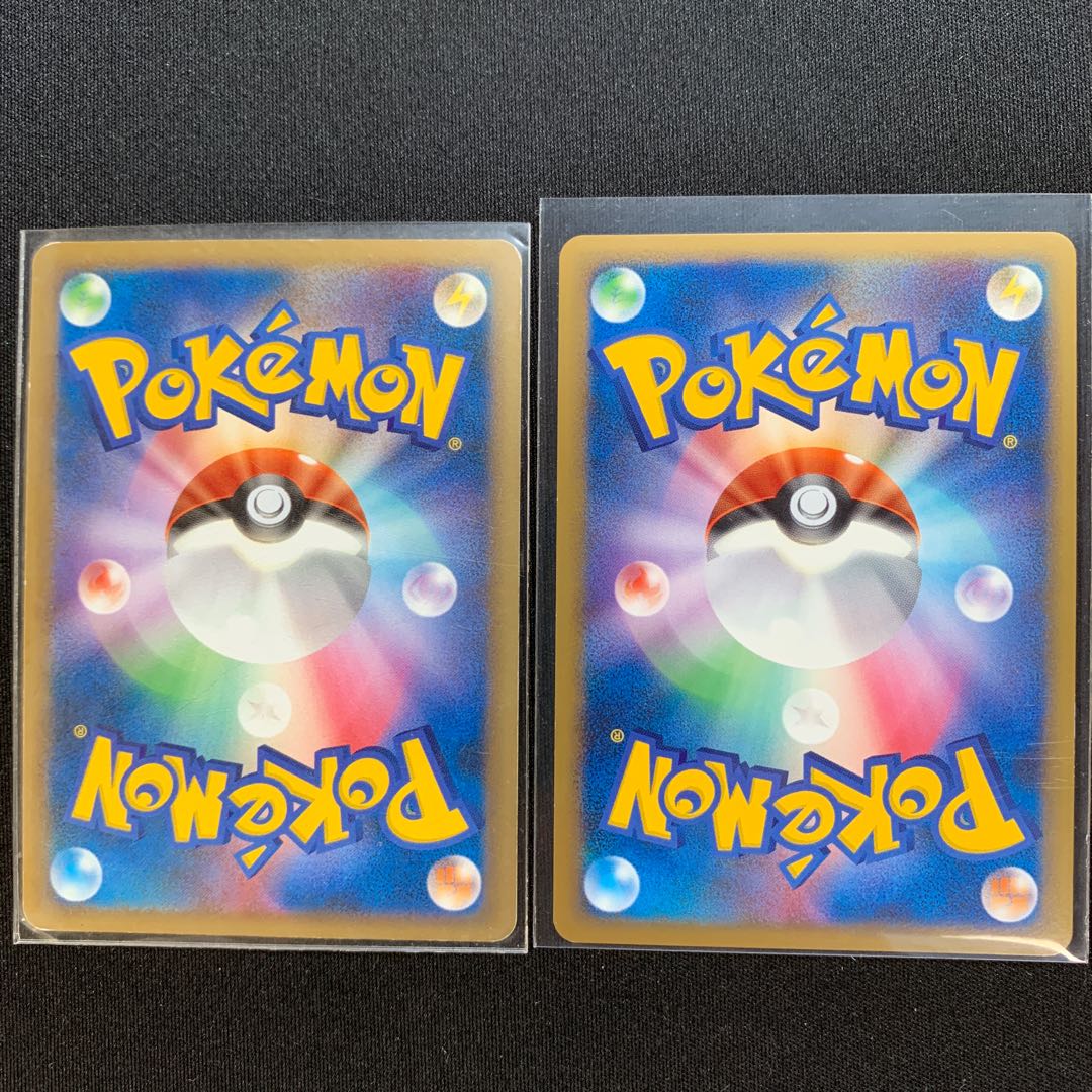 ふしぎなあめ　エネルギーつけかえ　ミラーセット