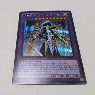 アルカナ ナイトジョーカー シークレットレア JPY39