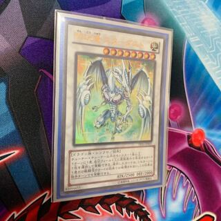 閃コウ竜 スターダスト UR