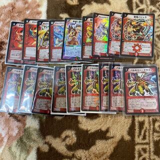 ドラゴンデッキパーツ