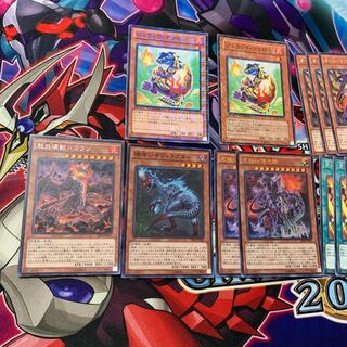 恐竜　究極進化薬　など