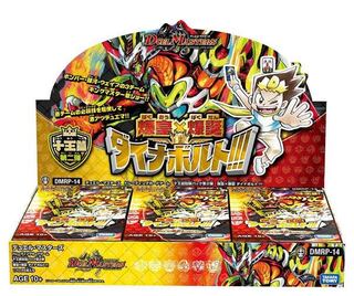 1BOX【予約】爆皇×爆誕ダイナボルト！　トレカ侍　デュエマ侍